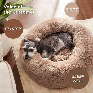 Fluffy Donut pet Bed Washable Taupe 20in (50cm)